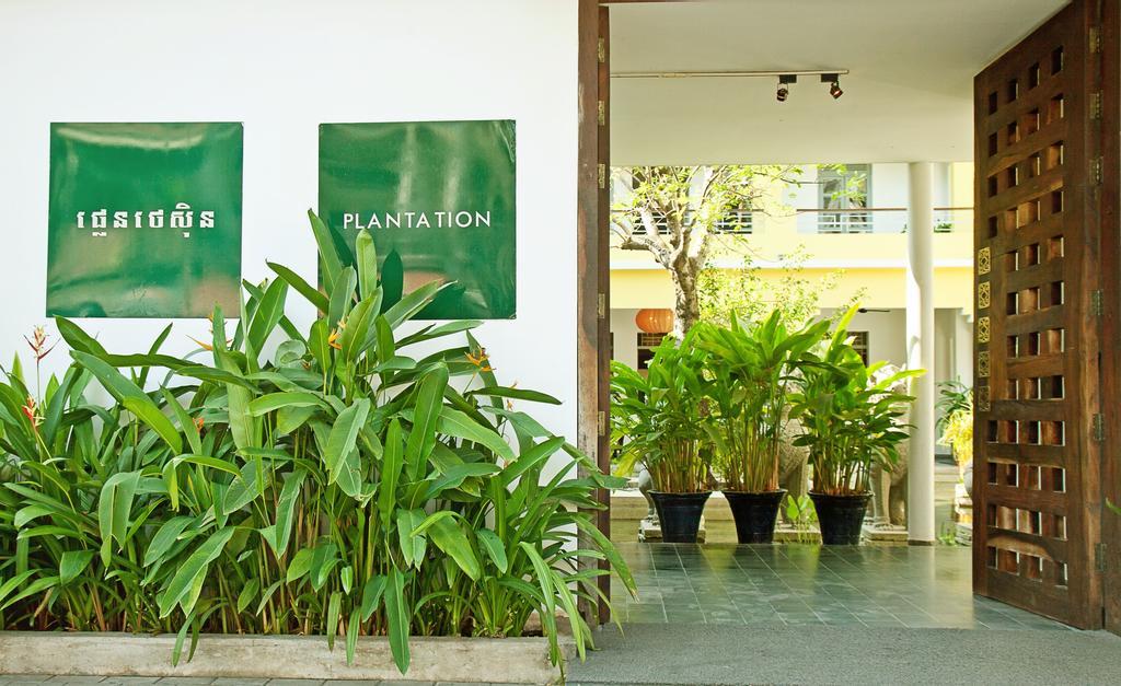 Plantation Urban Resort & Spa Phnom Penh Zewnętrze zdjęcie